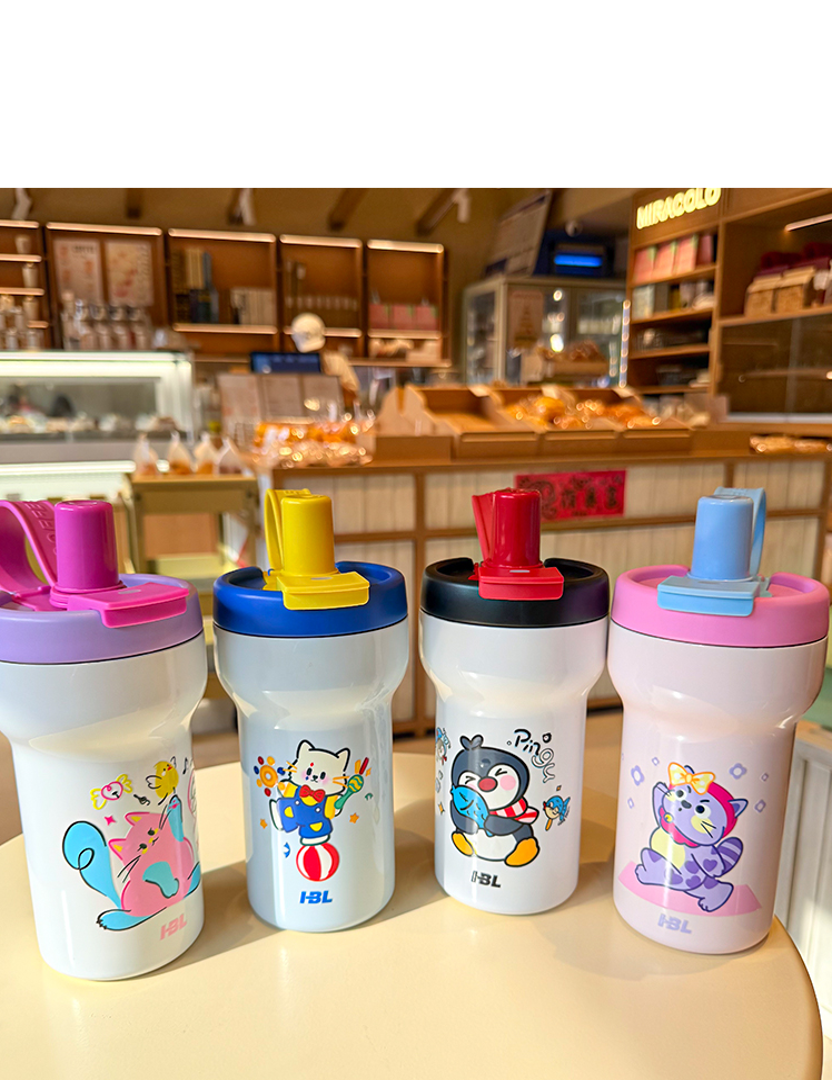 198奶茶杯