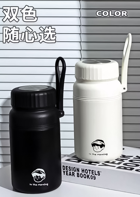 浩小彩保温杯