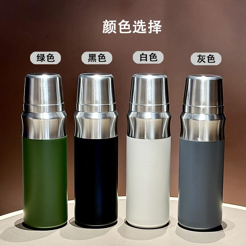 全钢-550ml